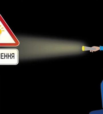 Споживання електроенергії на високому рівні, у низці регіонів аварійні відключення — Укренерго