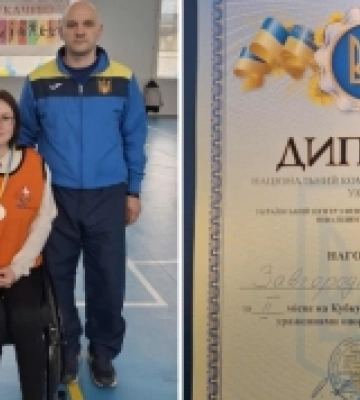 Ірина Завгородня з Рожищенщини – срібна призерка Кубка України з бочча