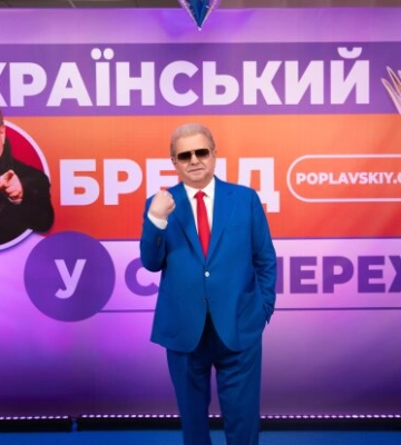 Михайло Поплавський: Власний бренд – це успіх і популярність!