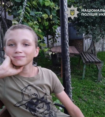 Поліція розшукує зниклого 13-річного хлопця з Самбірського району: прикмети