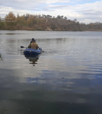 У водосховище в Харківському районі впала вибухівка: місцева влада звертається до рибалок