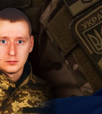Загинув, прикриваючи побратимів: пам'яті кропивничанина Дмитра Шилова