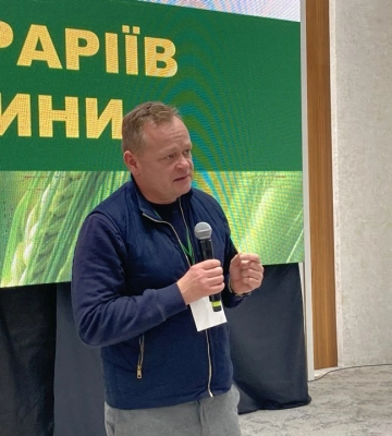 Відбувся Форум аграріїв Черкащини