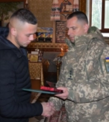 Прикордонника Олександра Мартинюка з Луцька посмертно нагородили орденом «За мужність»