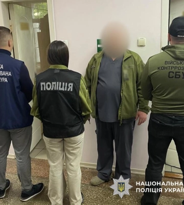 Інвалідність за гроші: в Одесі викрили лікаря, що заробляв на військових