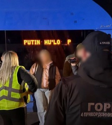 Вербовала женщин для сексуальной эксплуатации в ЕС: в Харькове задержана 20-летняя местная жительница, - ГПСУ. ФОТОРЕПОРТАЖ