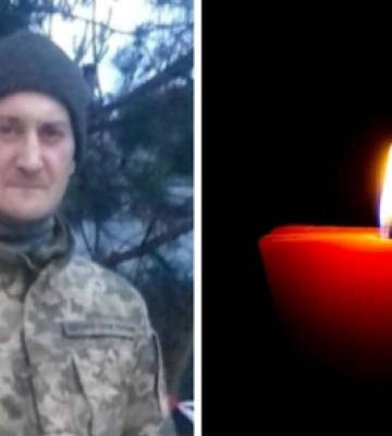 Вважався зниклим безвісти: на Донеччині загинув захисник із Луцького району Сергій Сітовський