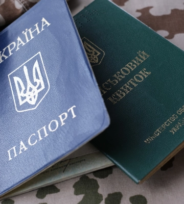 Суд оштрафував посадовця ТЦК на Львівщині на на 34 тис. грн за порушення під час мобілізації