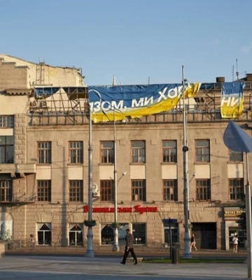 Россия ударила дроном по жилому сектору в центре Харькова — мэр