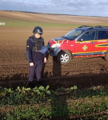 У полі на Горохівщині знайшли смертельно небезпечний предмет 