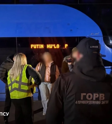 Жительку Харкова підозрюють у торгівлі людьми: переконала знайому поїхати в Амстердам для заняття проституцією