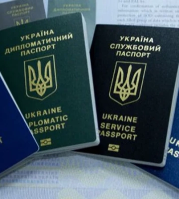 Паспортные дела. Сколько человек ежегодно лишают гражданства Украины по президентским указам — динамика за десятилетие