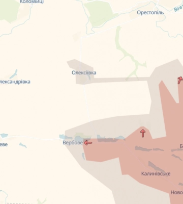 Міноборони РФ заявило про «захоплення» Олексіївки на Дніпропетровщині: у ЗСУ спростували