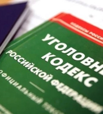 В Мелитополе 19-летнего парня обвинили в “терроризме” за комментарий в Telegram (скрин)