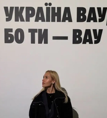 “Стоит сходить!” Невеста футболиста Динамо Даша Квиткова посетила популярную украинскую выставку