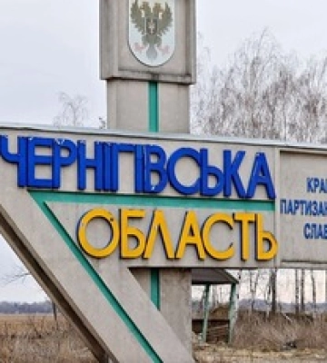 Ситуація на Чернігівщині після російських атак: в ОВА розповіли про наслідки обстрілів