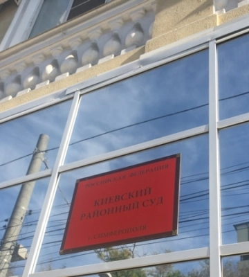 В Симферополе суд отправил задержанных крымских татарок в СИЗО