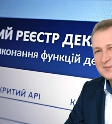 Зарплата зросла на 20 тисяч: що декларує голова Прилісненської громади Ігор Терещенко