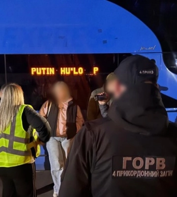 Харьковчанка вербовала женщин для сексуальной эксплуатации в странах ЕС