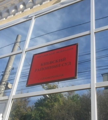 У Сімферополі «суд» відправив у СІЗО двох затриманих напередодні кримських татарок