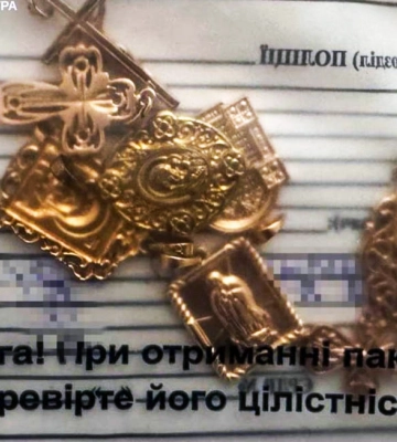 Поліція розшукує потерпілих від дій мародерки з моргу на Харківщині