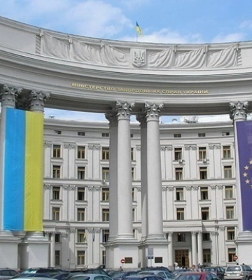 МИД Украины осудил задержание крымских татарок в Крыму