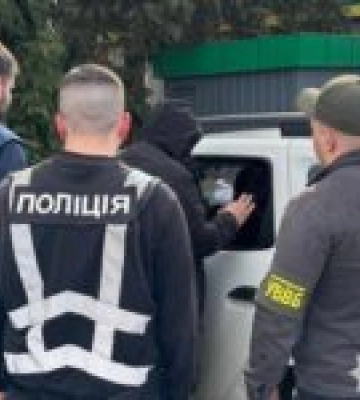 На Львівщині судитимуть мешканця Закарпаття за незаконне переправлення чоловіків