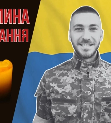 Загинув під час боїв у Часовому Ярі. Згадаймо Фелікса Бараніцького