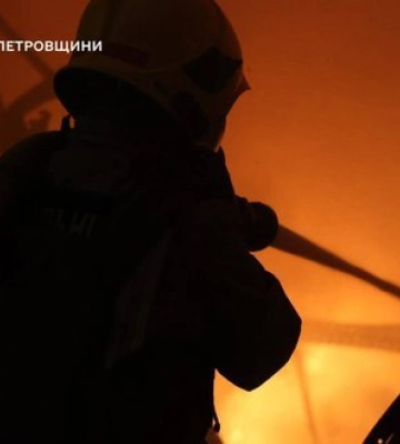 Атака на Кривий Ріг: зафіксовано понад 10 влучань, виникли пожежі