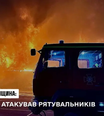 У Херсоні окупанти вдарили по рятувальниках