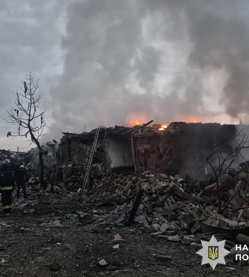Війська рф скинули авіабомбу на Райгородок: поранено чотирьох цивільних, серед них — 11-річний хлопчик