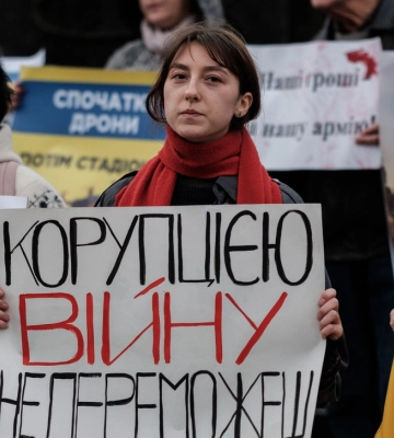 Является ли Украина безнадежно коррумпированной: оптимистичные данные нового опроса