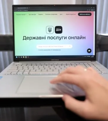 В "Дії" поставят на паузу часть услуг ЗАГС в семи областях: детали