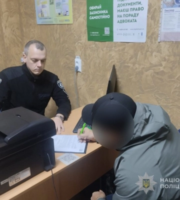 У Конотопі директор держпідприємства завдав збитків на 850 тис. грн