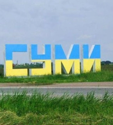 Росіяни прицільно атакували БпЛА автозаправку в Сумах
