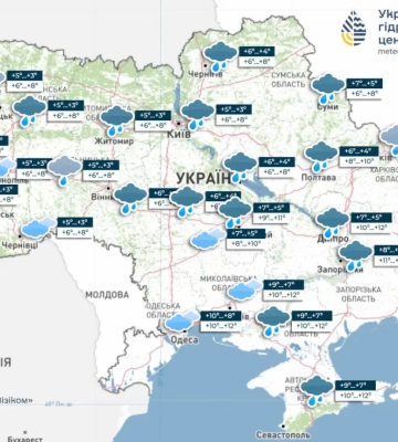 Холодний фронт і мокрий сніг: якою буде погода в Україні 19 жовтня