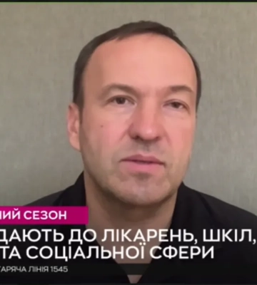 У Києві поки не вмикатимуть опалення в будинках через теплу погоду — КМДА
