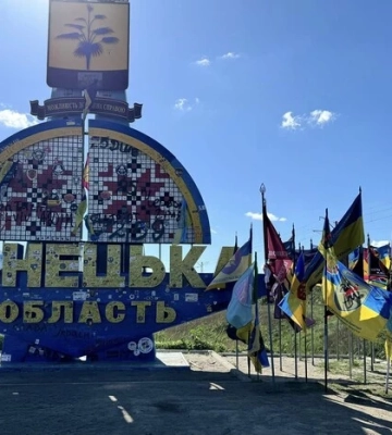 Путін озвучив ультиматум щодо окупованих територій у розмові з Трампом  – WP
