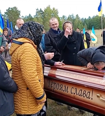 Понад рік вважався зниклим безвісти: волинян просять гідно провести в останню путь Героя Ігоря Кунашика