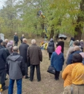 На Олександрівщині вшанували пам'ять загиблого воїна-земляка. ФОТО