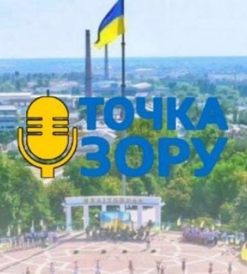 Почему запорожцы и переселенцы из Мелитополя предпочитают оставаться дома несмотря ни на что (видеоопрос, статистика)