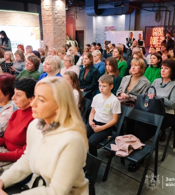 «Прозора школа»: у Запоріжжі до «Хабу доброчесності» приєдналися понад 100 закладів освіти