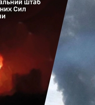 Генштаб ВСУ подтвердил поражение НПЗ в Новокуйбышевске и газоперерабатывающего завода в Оренбурге РФ