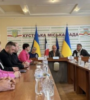 Хустська міська рада підписала Меморандум про співпрацю з муніципалітетами Франції