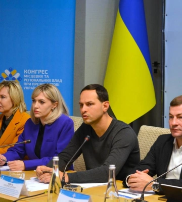 На Рівненщині обговорили шляхи розвитку сімейних форм виховання дітей