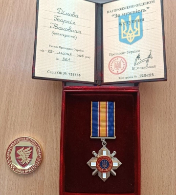На Одещині родині загиблого героя вручили орден “За мужність”
