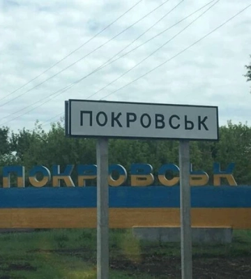 Російські штурмовики розстріляли мирних жителів у Покровську – волонтер