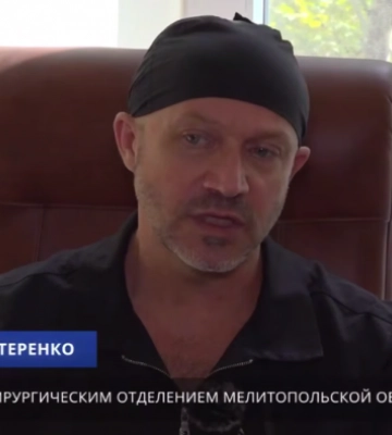 Отработал для пропаганды - врач из Мелитополя подался в руководители и критиковал украинскую медицину (Скрины)