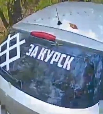 Пограничники РУБпАК "СТРИКС" уничтожили технику и укрепления врага на Южно-Слобожанском направлении. ВИДЕО