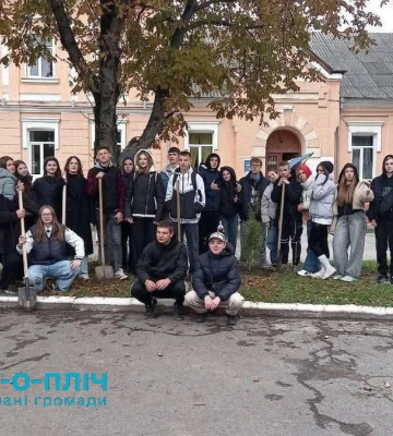Діти з Матвіївської громади відпочили на Тернопільщині